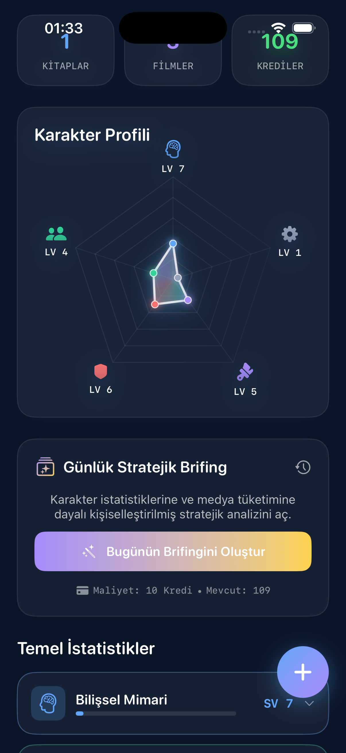 Stactra screenshot 1