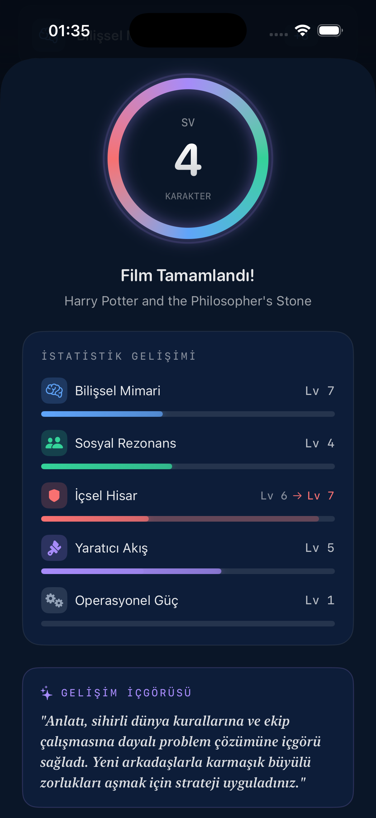 Stactra screenshot 3